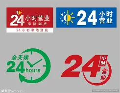 最新24小时公积金取现回收方法分析(最方便真实的温岭24小时公积金取现回收多久到账方法)