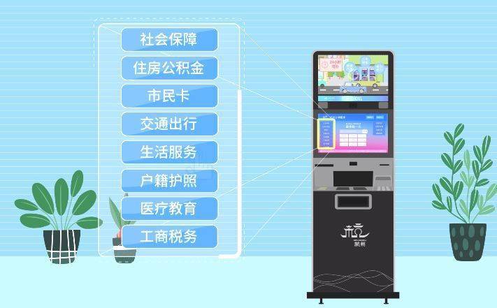 最新24小时公积金卡余额回收联系方式方法分析(最方便真实的温岭公积金卡中心电话方法)