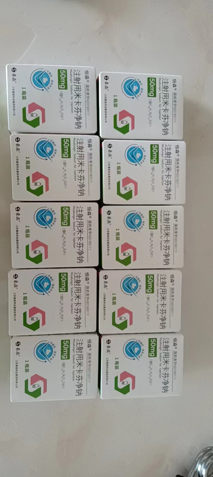 最新联系高价回收药品电话方法分析(最方便真实的温岭药品回收平台方法)