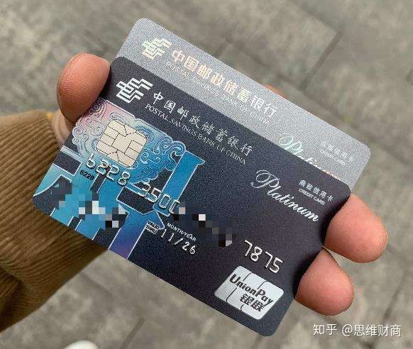 最新昆山公积金卡回收电话方法分析(最方便真实的温岭昆山市住房公积金卡是什么样子的方法)