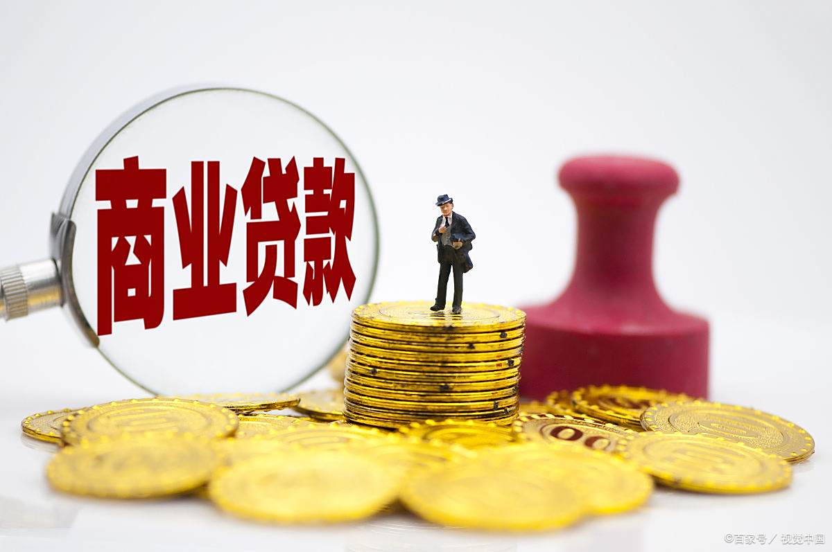 最新法院把救命公积金卡冻结了方法分析(最方便真实的温岭公积金被冻结一年自己解冻方法)