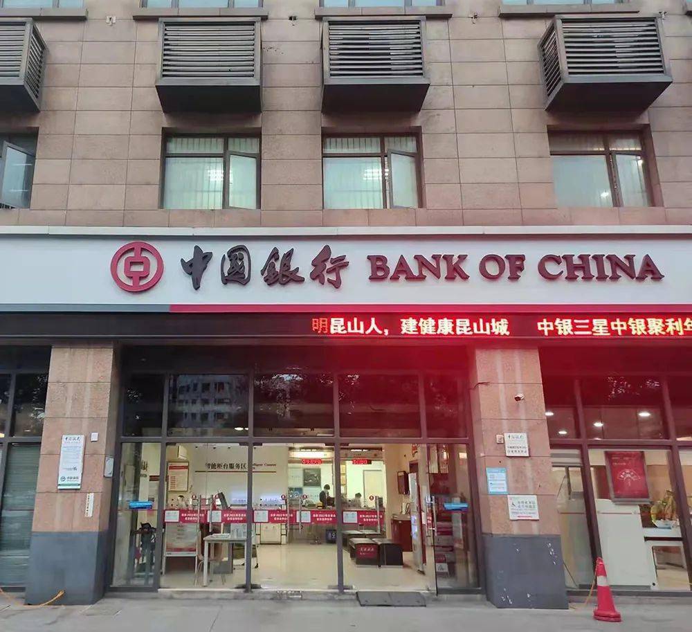 最新昆山高价回收公积金卡联系方式方法分析(最方便真实的温岭昆山高价回收公积金卡联系方式电话方法)