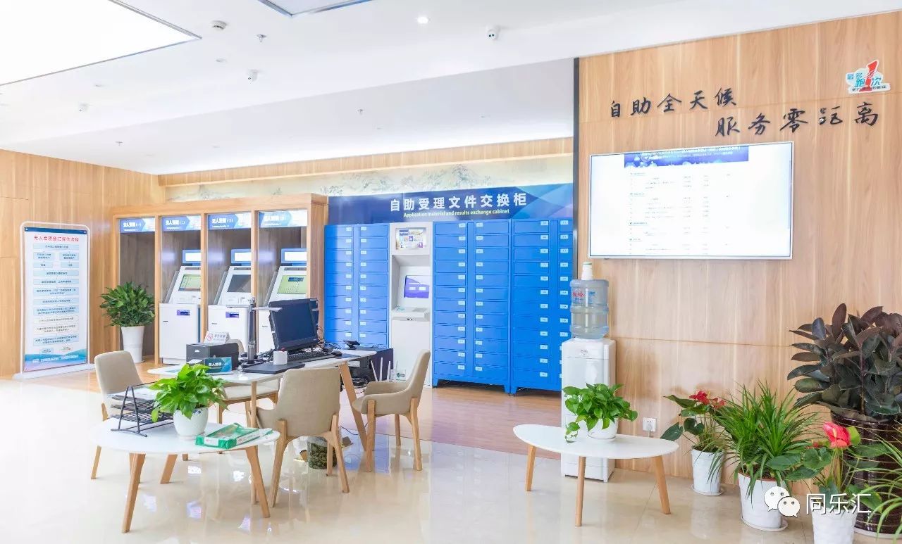 最新24小时套公积金卡方法分析(最方便真实的温岭公积金套现流程方法)
