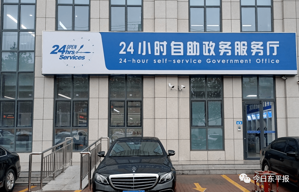 最新24小时套公积金卡回收商家方法分析(最方便真实的温岭24小时套公积金卡回收商家知道吗方法)