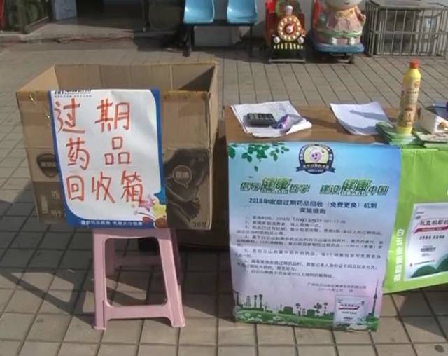 最新公积金卡刷药回收群方法分析(最方便真实的温岭公积金缴存证明回执单方法)
