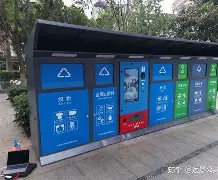 最新24小时家电回收上门方法分析(最方便真实的温岭家电上门回收服务方法)