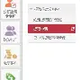 最新急用钱24小时套公积金卡方法分析(最方便真实的温岭急用钱24小时套公积金卡可以吗方法)