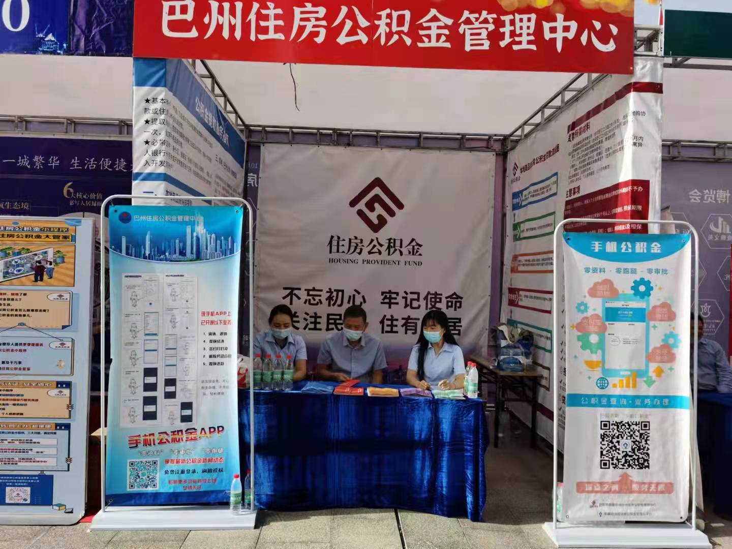 最新公积金提取代办中介怎么联系方法分析(最方便真实的温岭代取公积金的中介人是怎么办到的方法)