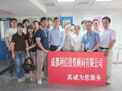 最新公积金提取代办中介怎么联系方法分析(最方便真实的温岭代取公积金的中介人是怎么办到的方法)