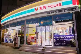 最新24小时高价回收公积金公积金套出方法分析(最方便真实的温岭住房公积金贷款回收方法)
