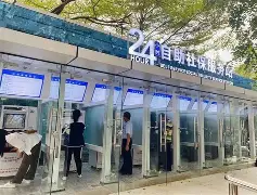 最新24小时高价回收公积金公积金套出方法分析(最方便真实的温岭住房公积金贷款回收方法)