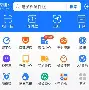 最新急用钱24小时套公积金卡深圳方法分析(最方便真实的温岭深圳 住房公积金卡方法)