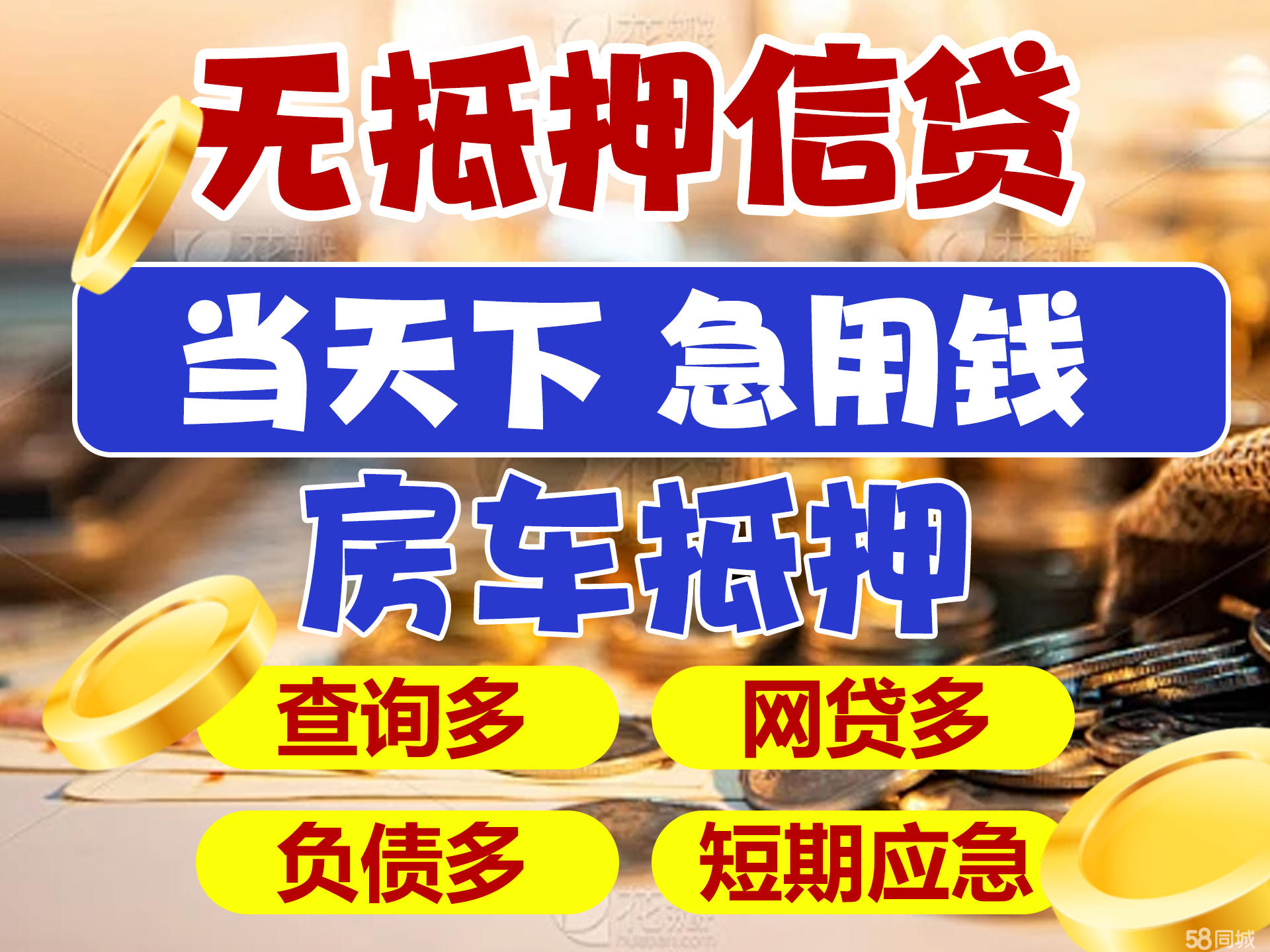 最新急用钱套公积金卡联系方式广州方法分析(最方便真实的温岭广州公积金怎么用方法)