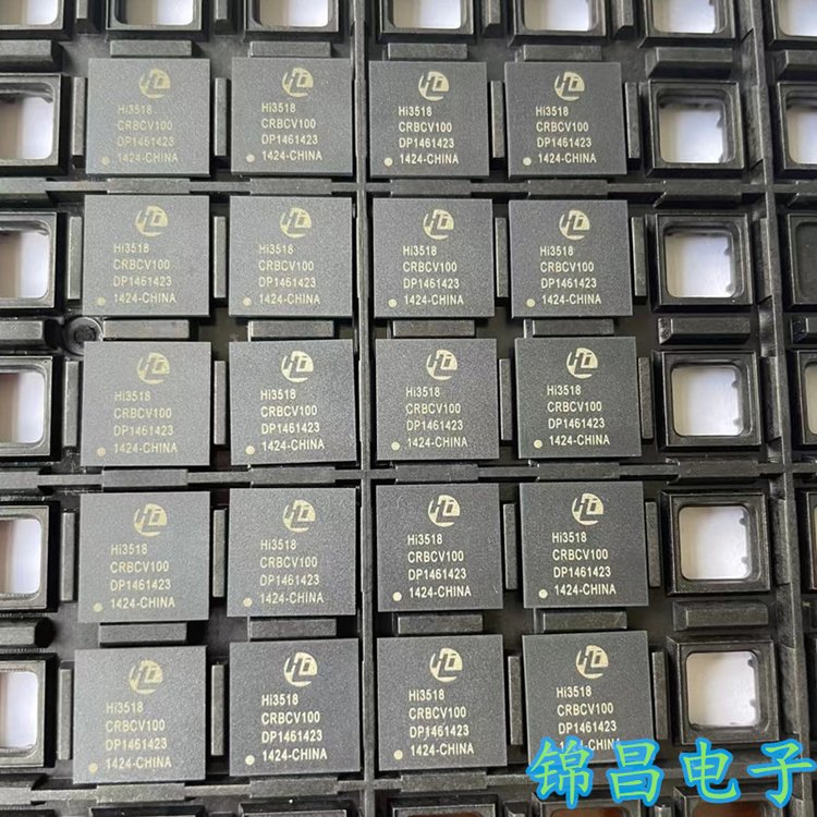 最新苏州高价回收回收ic方法分析(最方便真实的温岭苏州 回收方法)