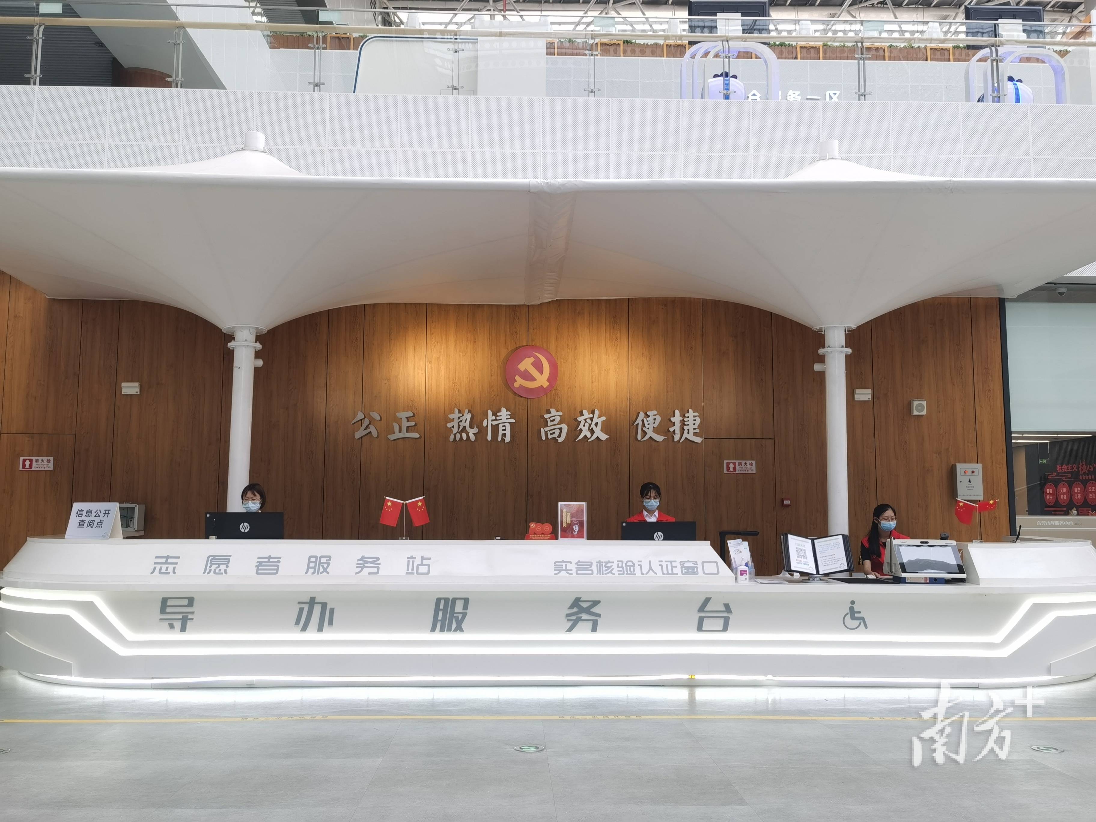最新24小时高价回收公积金东莞方法分析(最方便真实的温岭东莞取公积金方法)