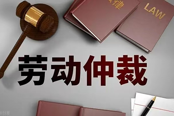 最新公积金过期了还能报销吗方法分析(最方便真实的温岭住房公积金过期了还可以贷款吗方法)