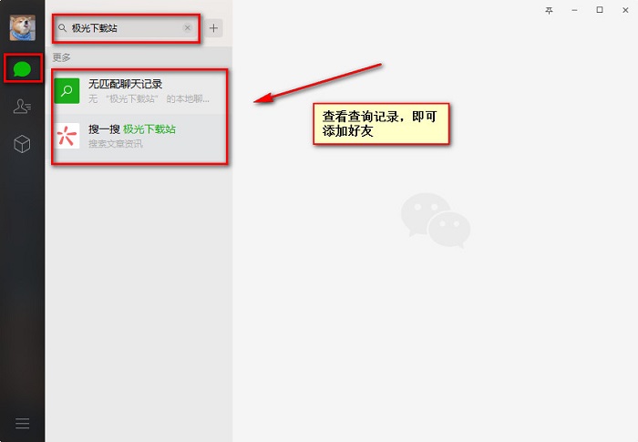 最新扫码商家付款如何撤销方法分析(最方便真实的温岭商家扫付款码还要输密码怎么取消方法)