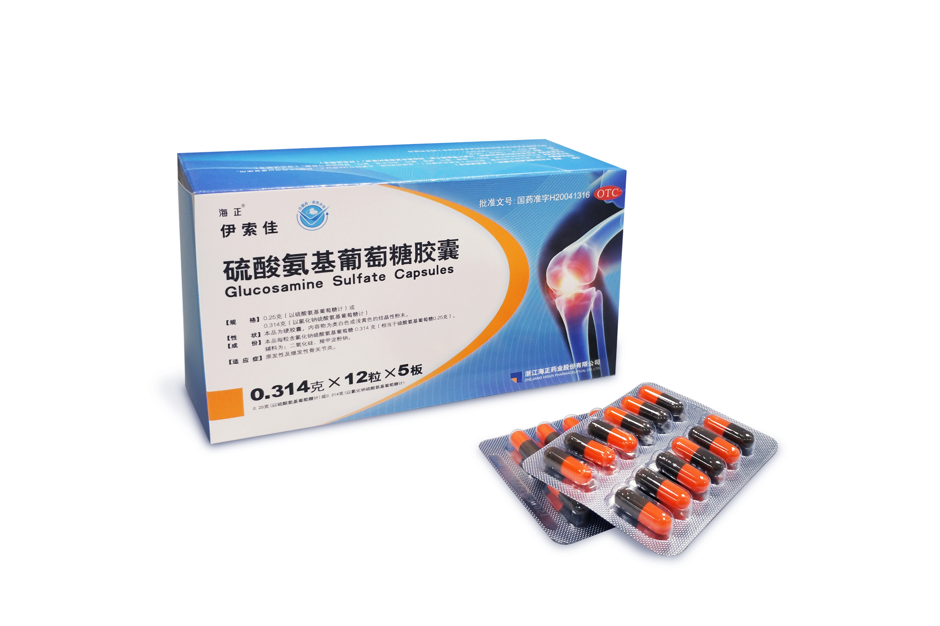 最新5%葡萄糖500ml加硫酸镁方法分析(最方便真实的温岭葡萄糖500加40ml硫酸镁每小时15g几个小时输完方法)