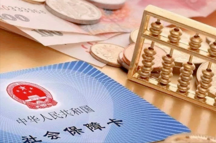 最新急用钱套公积金卡上海方法分析(最方便真实的温岭上海公积金卡怎么领取方法)