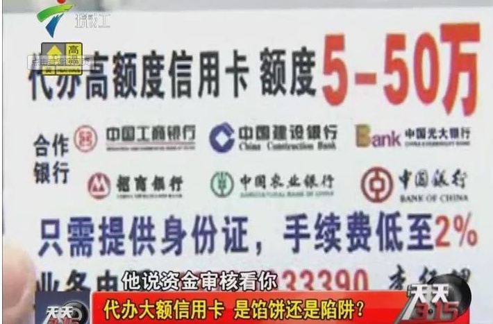 最新公积金提取代办中介上海方法分析(最方便真实的温岭上海公积金代办提取业务方法)