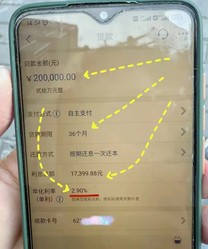 最新公积金卡钱会过期吗方法分析(最方便真实的温岭公积金卡过期了钱还打得上来不?方法)