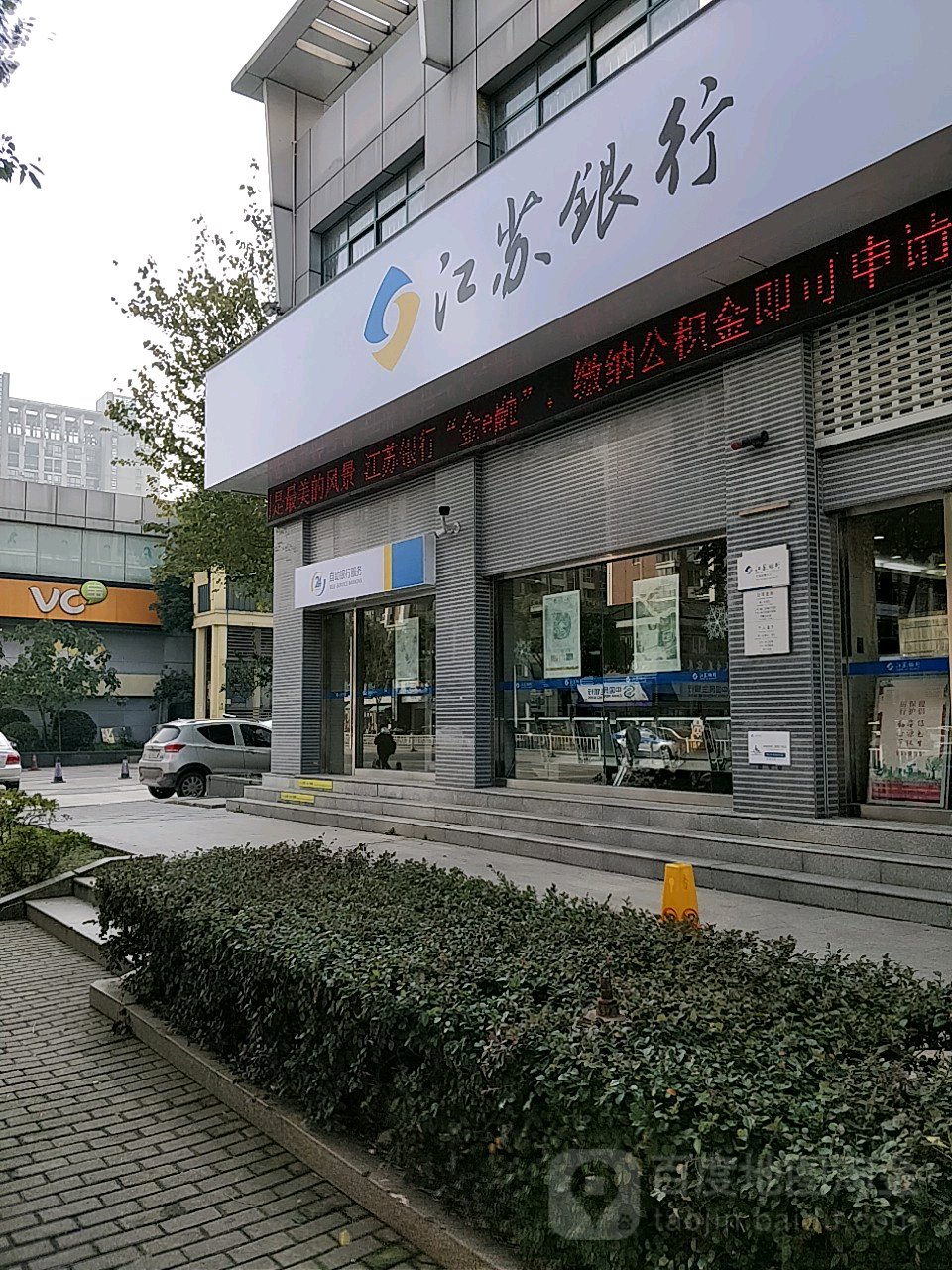 最新24小时套公积金卡回收联系方式方法分析(最方便真实的温岭公积金卡客服电话多少方法)