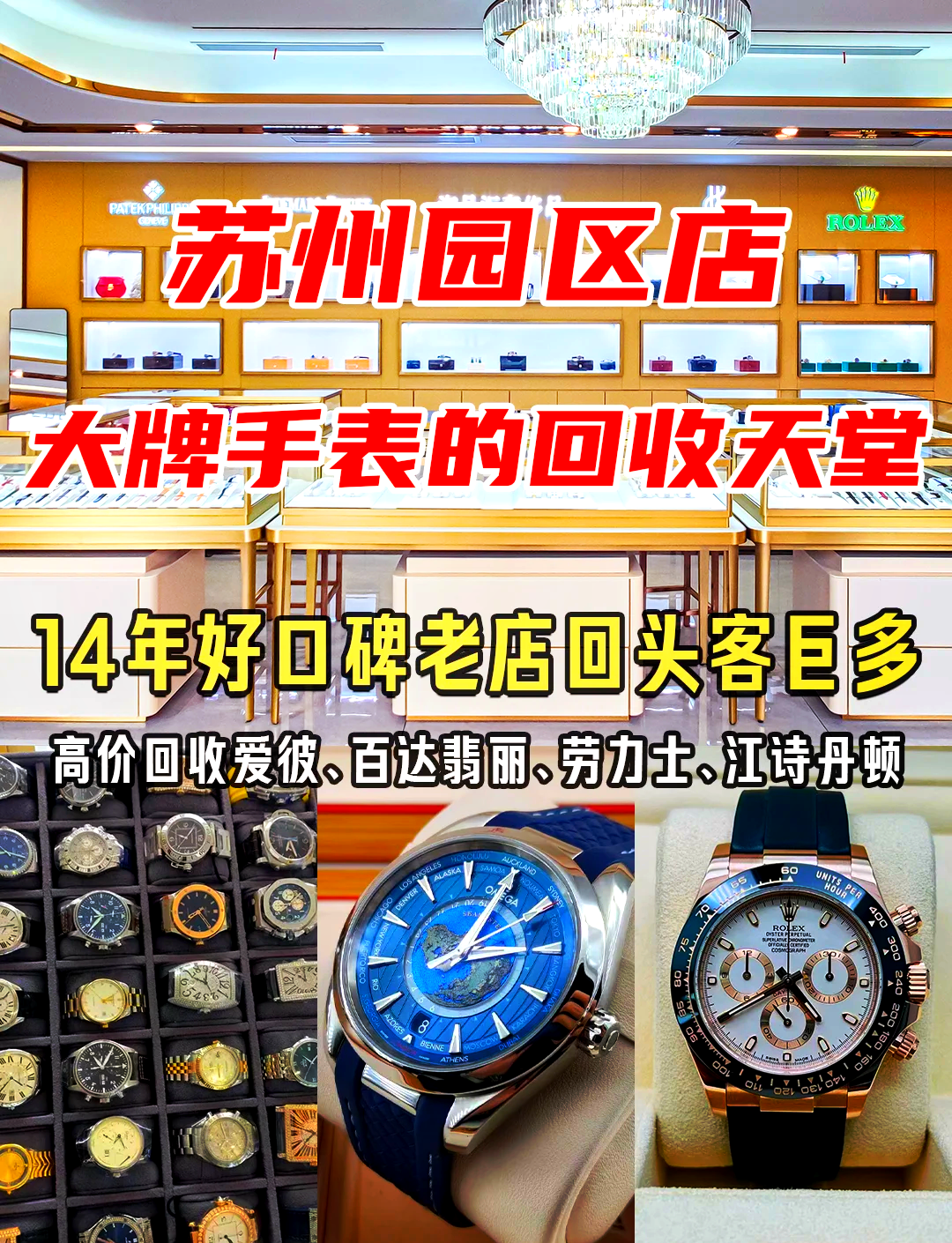 最新高价回收zfb秒结方法分析(最方便真实的温岭抖音号回收秒结方法)