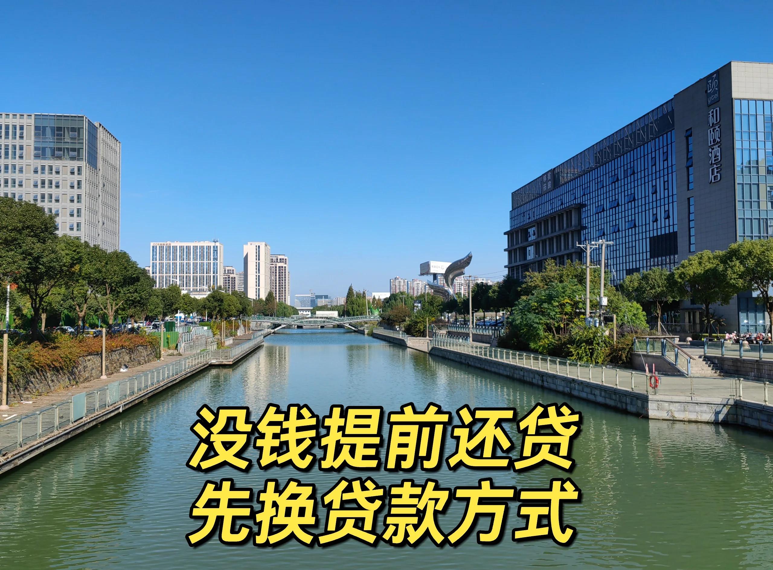最新公积金换现金违法吗方法分析(最方便真实的温岭公积金提现可以换卡吗方法)
