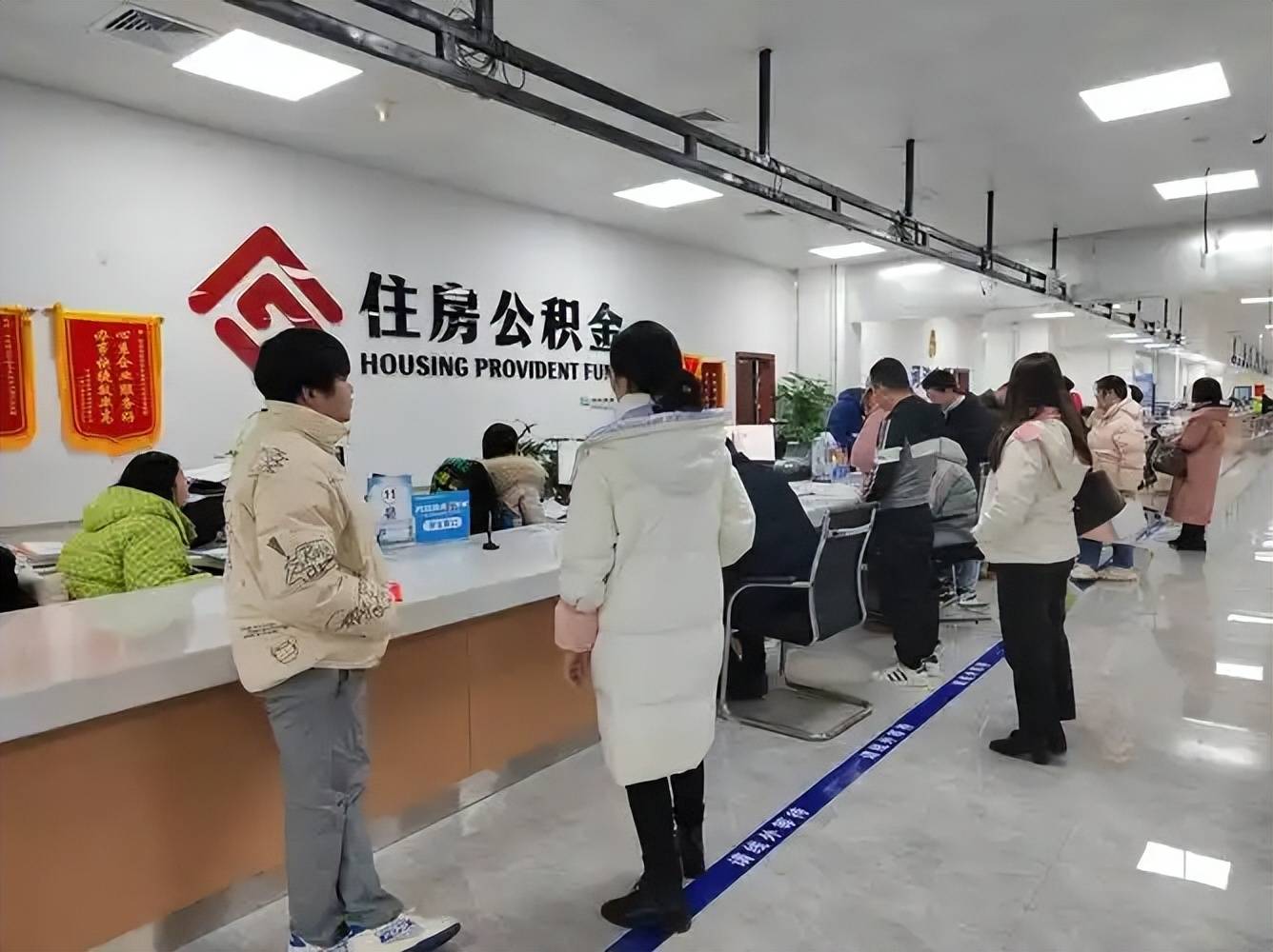 最新公积金换现金违法吗方法分析(最方便真实的温岭公积金提现可以换卡吗方法)