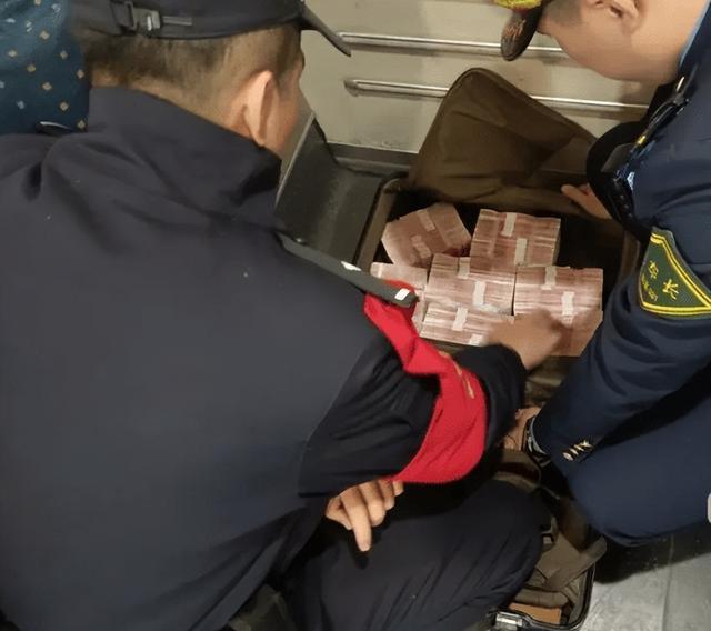 最新带现金几十万能过安检方法分析(最方便真实的温岭携带现金过安检有具体规定吗方法)