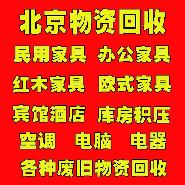 最新分付回收商家有哪些方法分析(最方便真实的温岭分付会被收回吗方法)