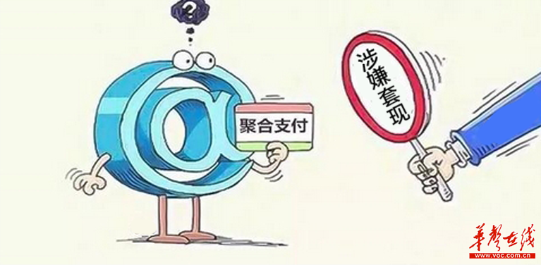 最新公积金卡套取现联系电话方法分析(最方便真实的温岭公积金套现公司电话方法)