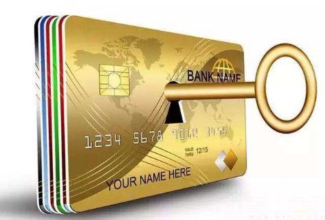 最新公积金卡套取现联系电话方法分析(最方便真实的温岭公积金套现公司电话方法)