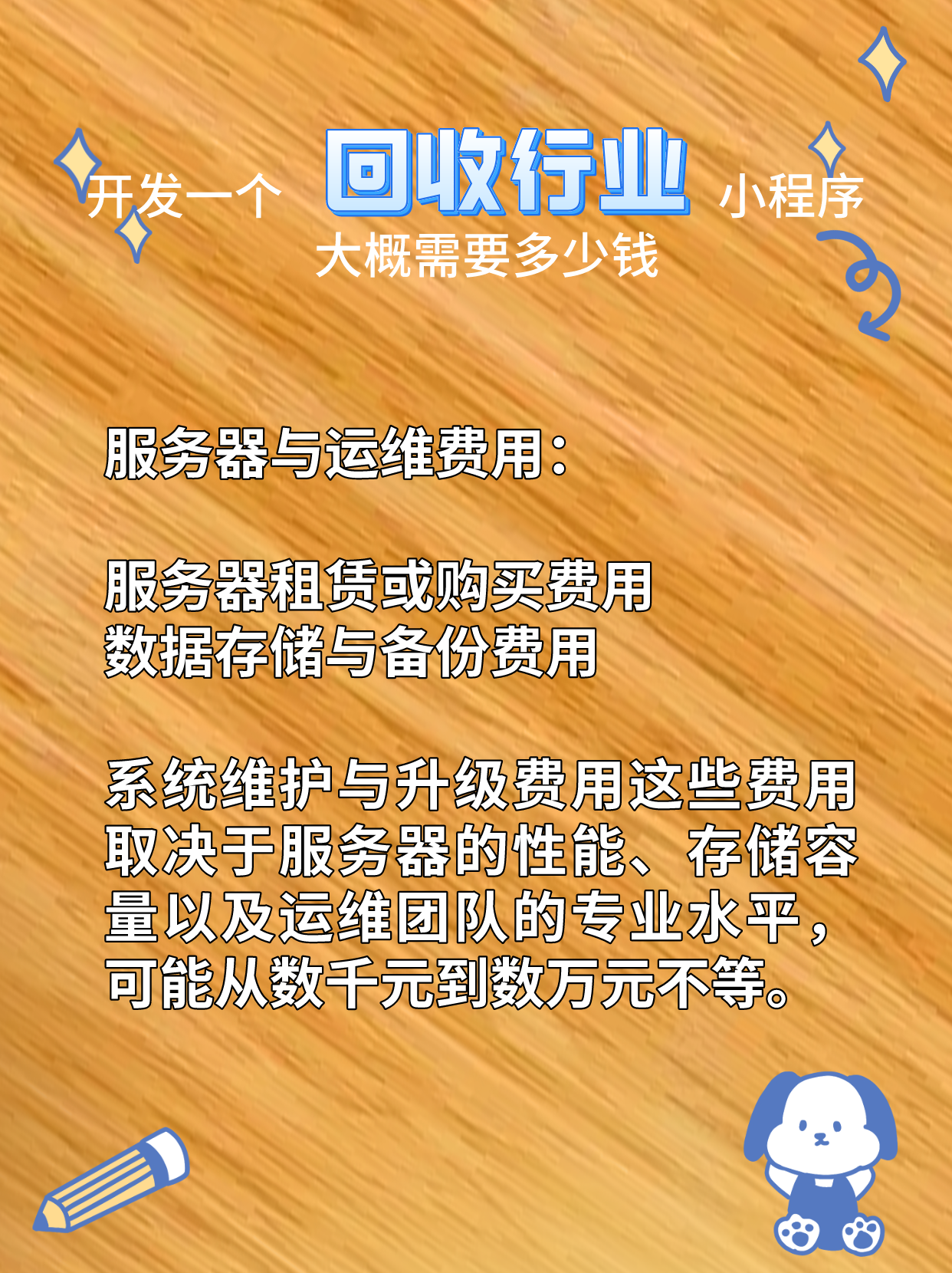 最新分付回收商家怎么找方法分析(最方便真实的温岭怎么能收分付的钱方法)