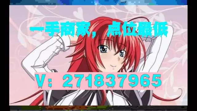 最新黄牛套社保卡方法分析(最方便真实的温岭黄牛可以办理代缴社保吗方法)