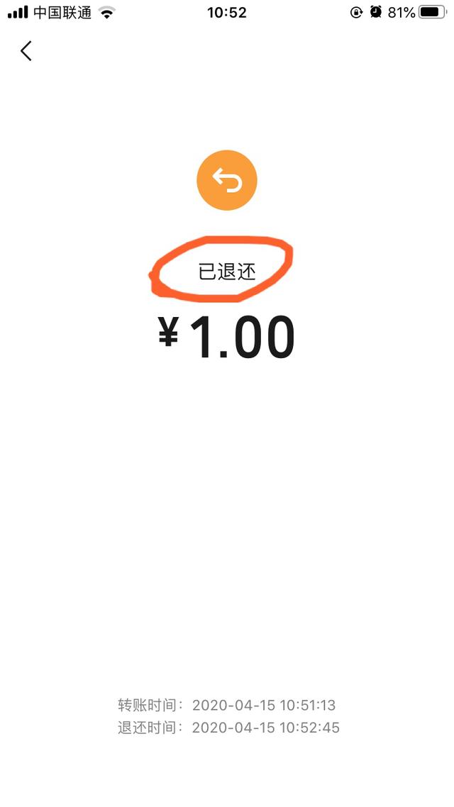 最新社保套现24小时微信能用吗方法分析(最方便真实的温岭刷社保套现方法)
