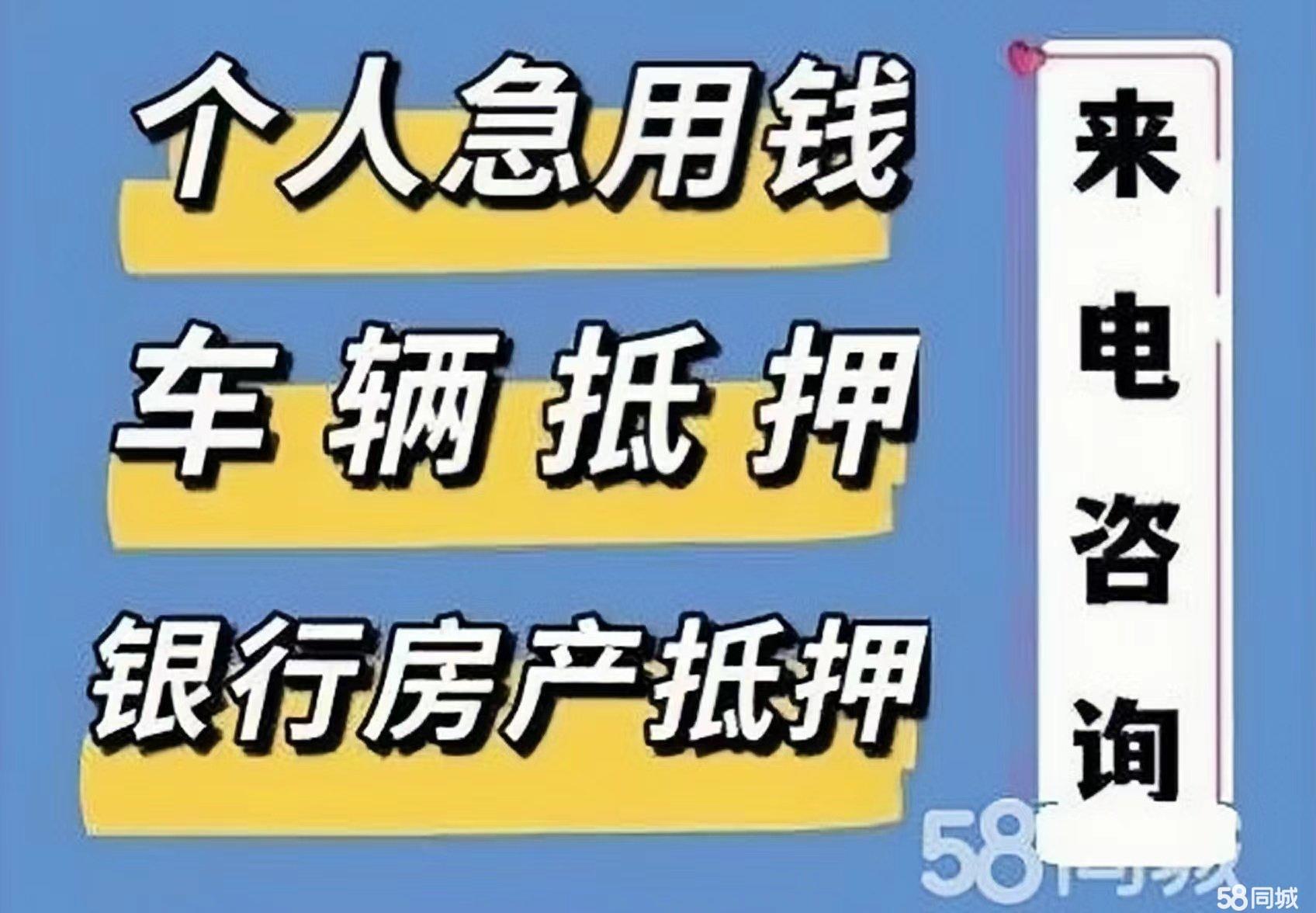 最新急用钱套公积金卡几个点方法分析(最方便真实的温岭公积金套现多少手续费方法)