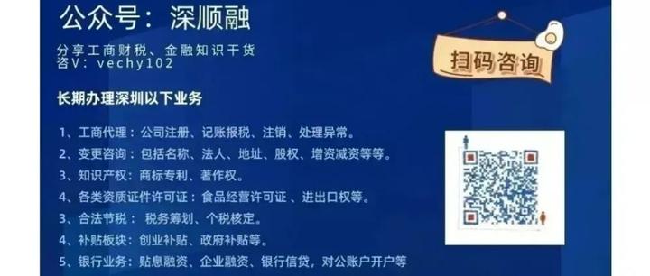 最新公积金卡惠民保险代扣是怎么回事方法分析(最方便真实的温岭住房公积金惠民方法)
