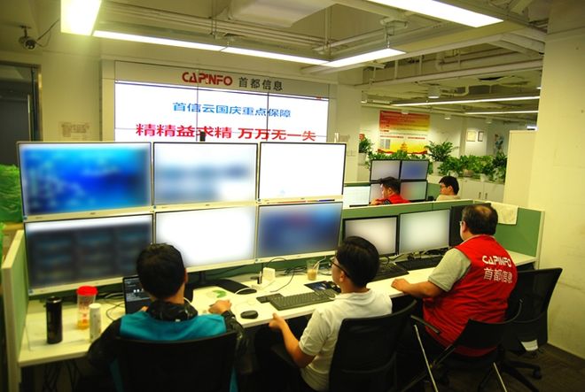 最新公积金24小时在线咨询方法分析(最方便真实的温岭公积金热线客服方法)